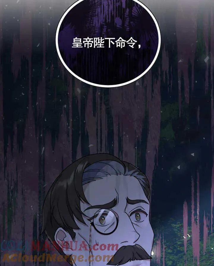 第11话28