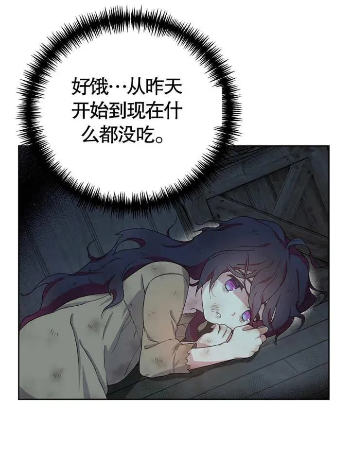 第02话103