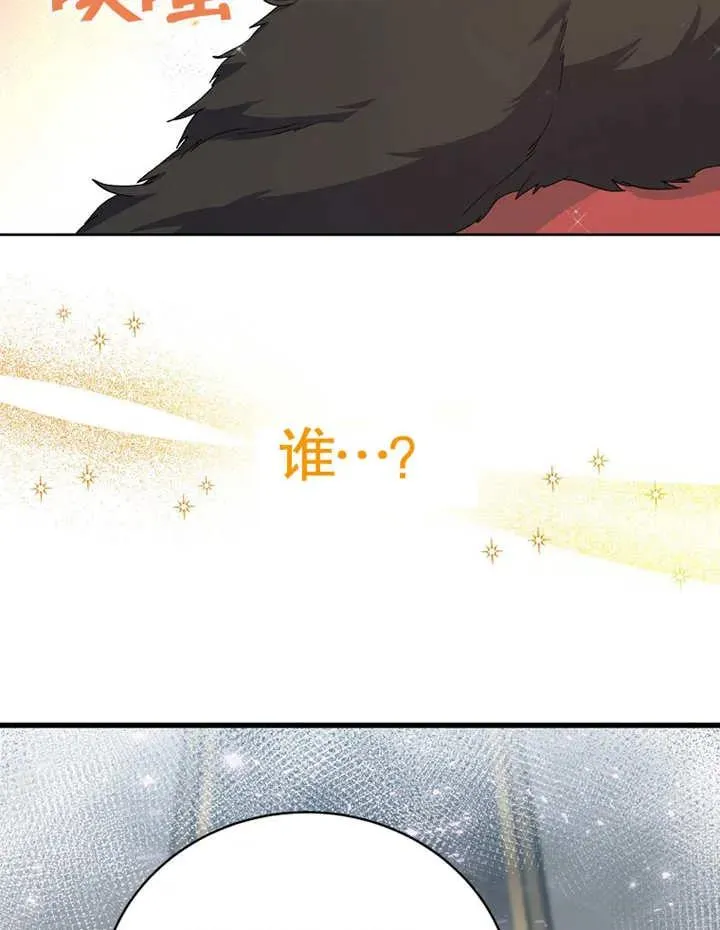 第01话63