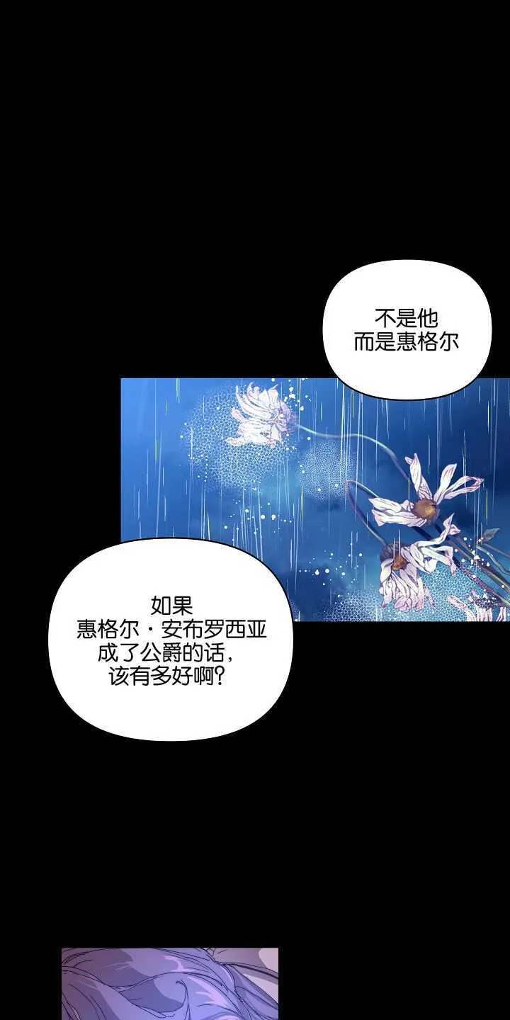 第01话3