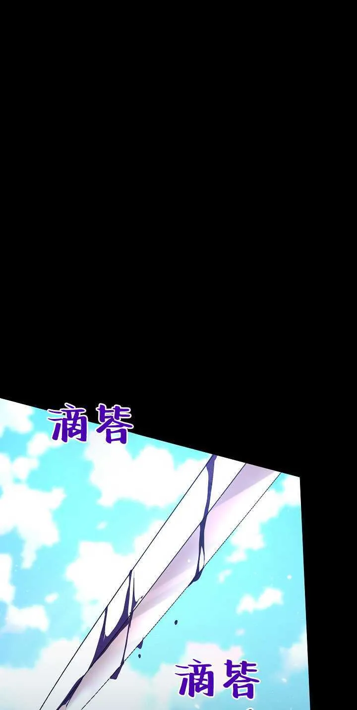 第35话3
