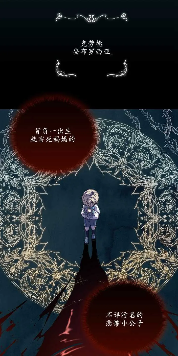 第01话35