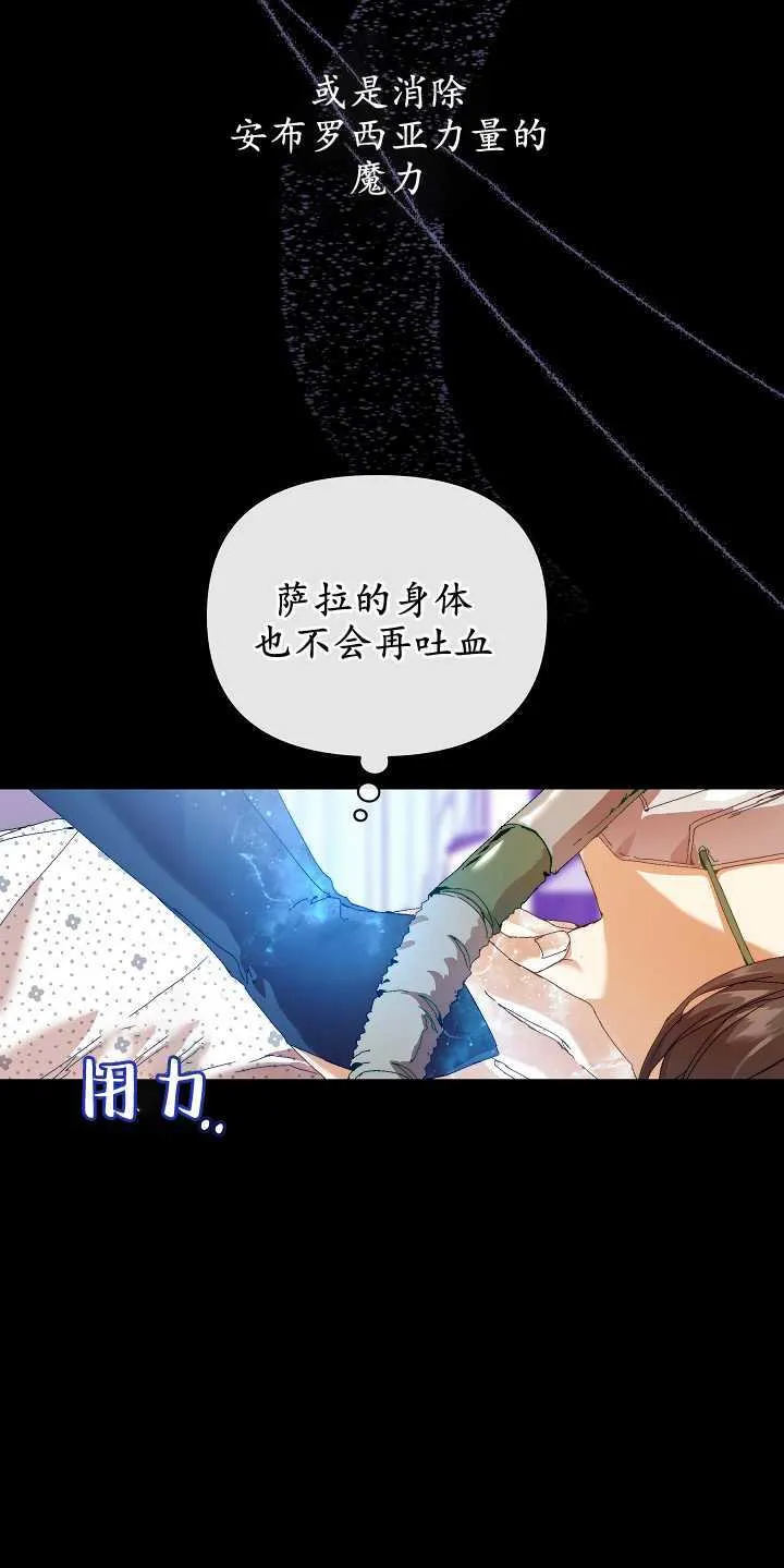 第18话66