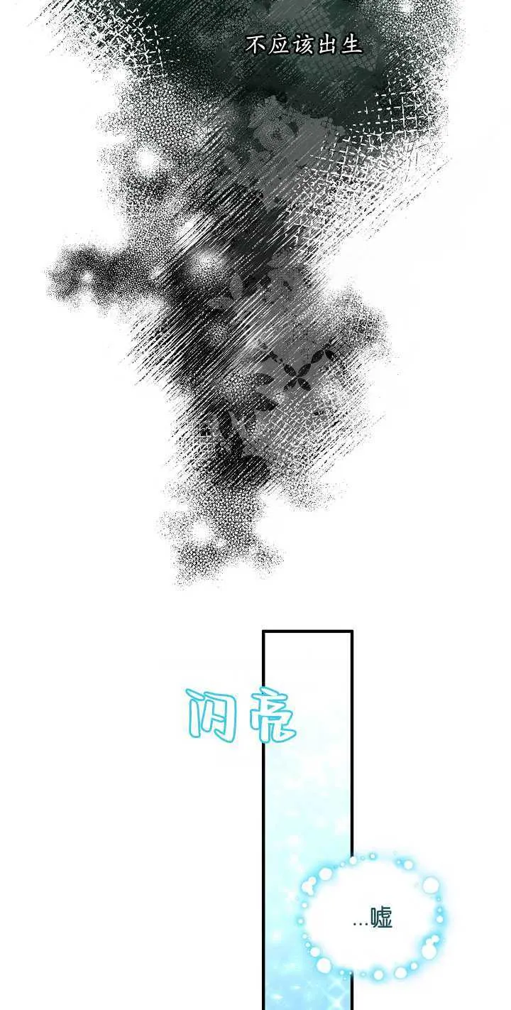 第13话40
