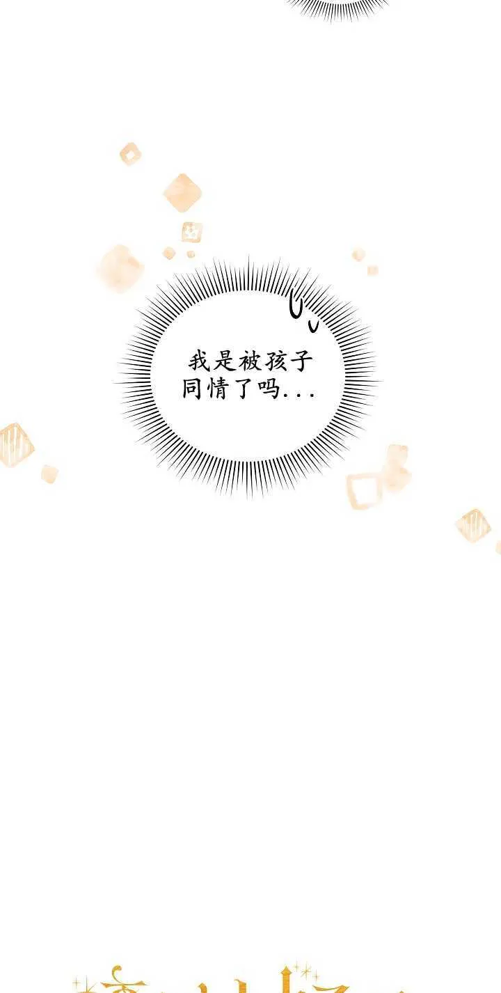 第10话15