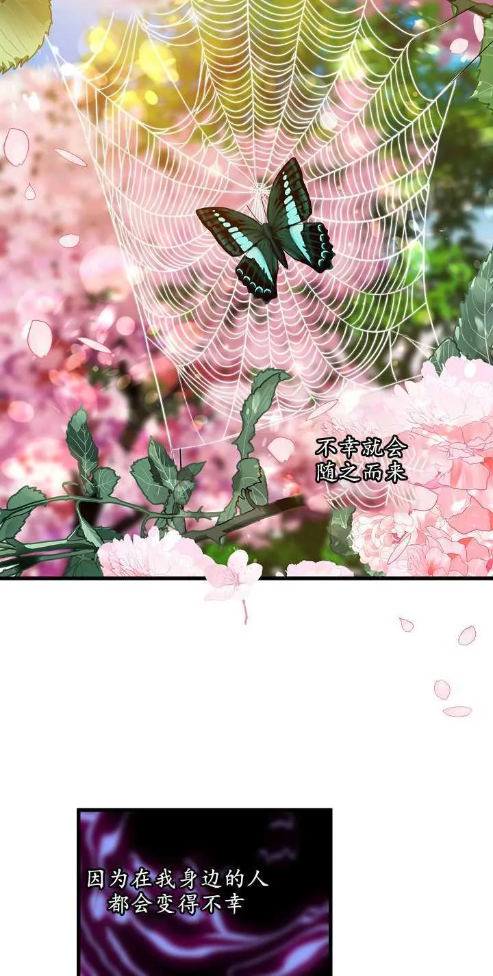 第15话46