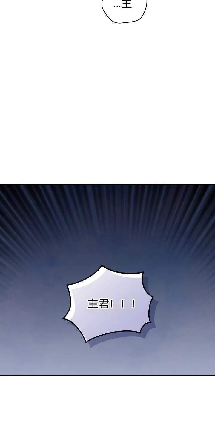 第05话60