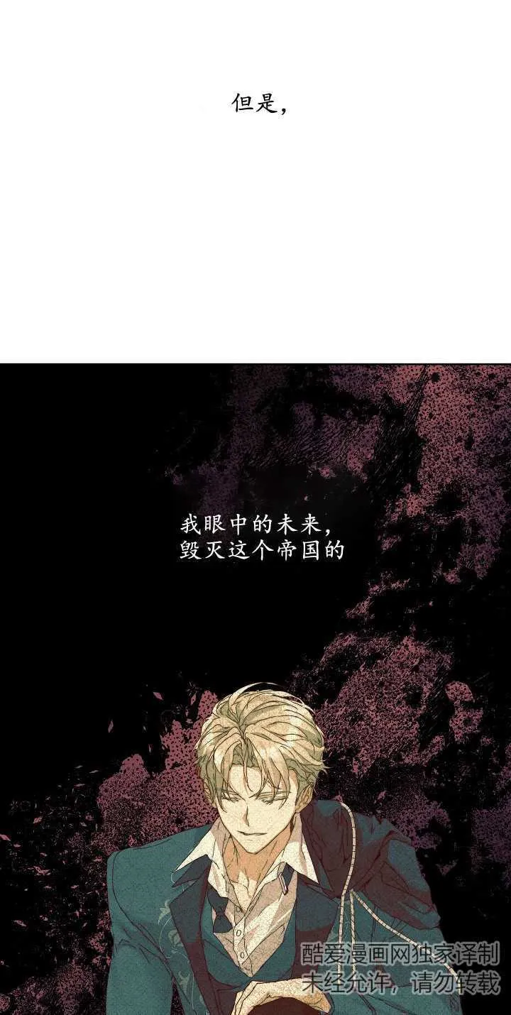 第04话35