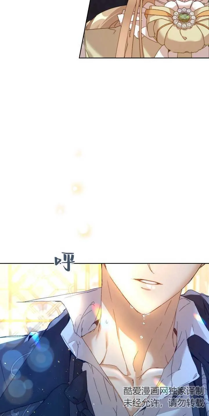 第04话16