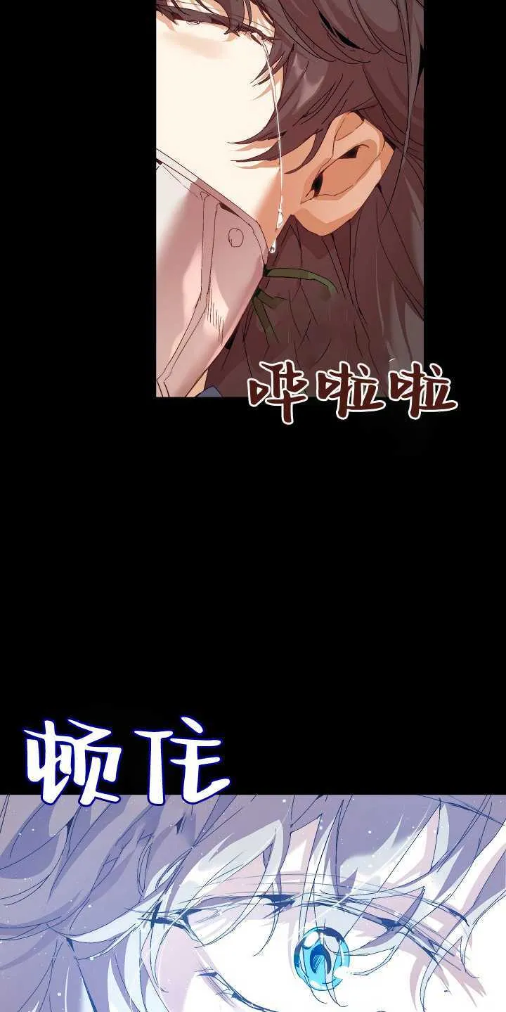 第18话69