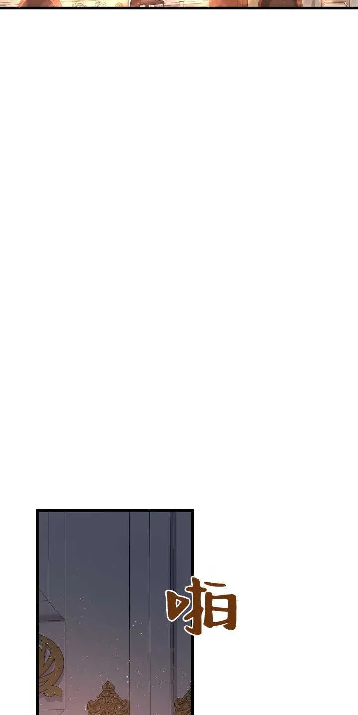 第17话48