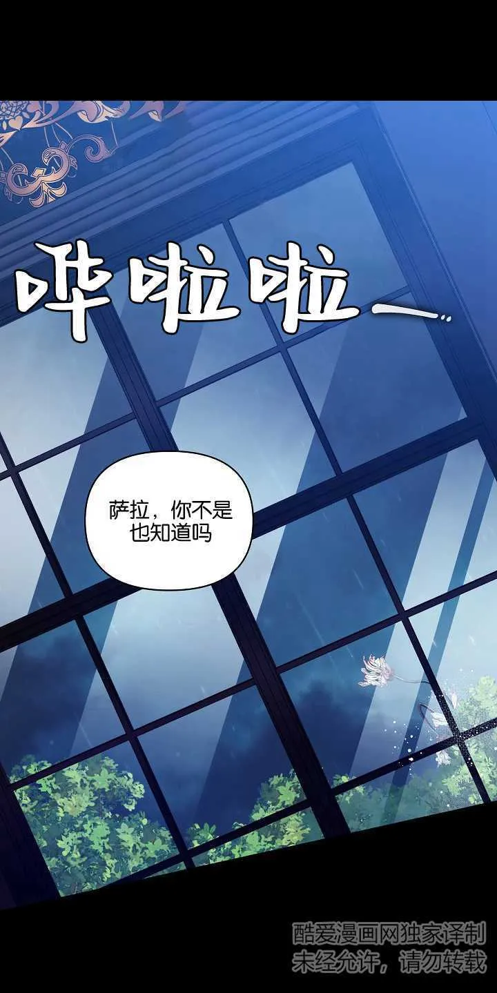 第01话0