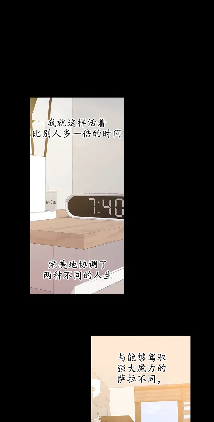 第02话28