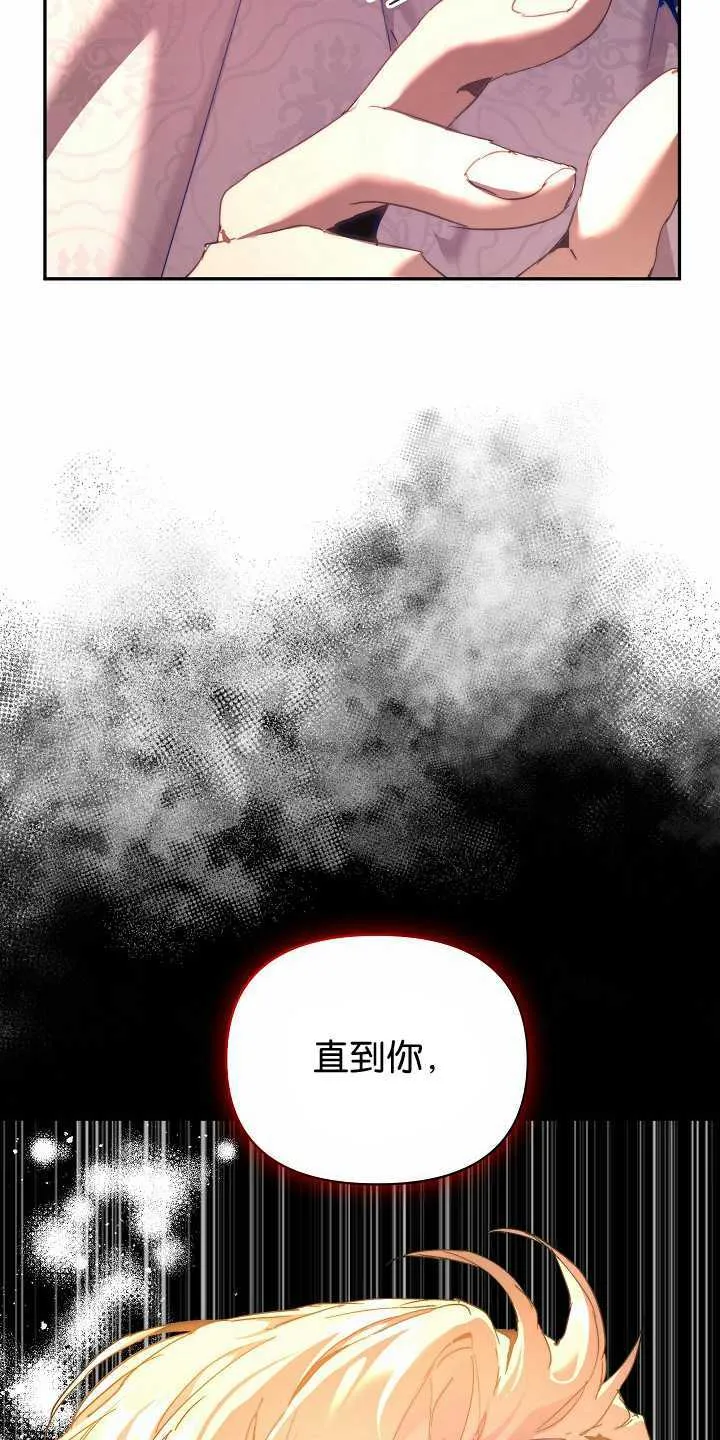 第31话14