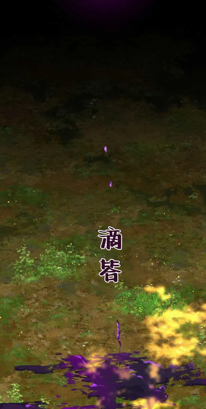 第34话56
