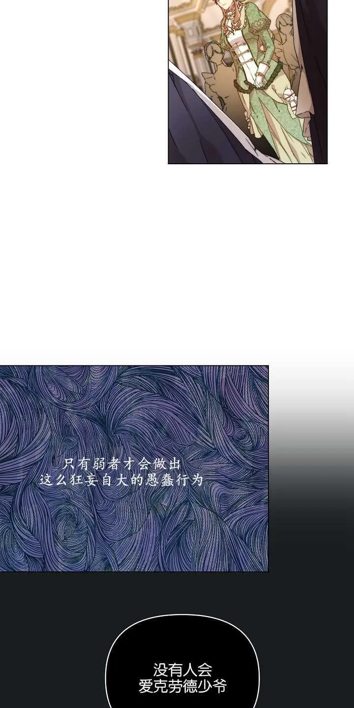 第01话63