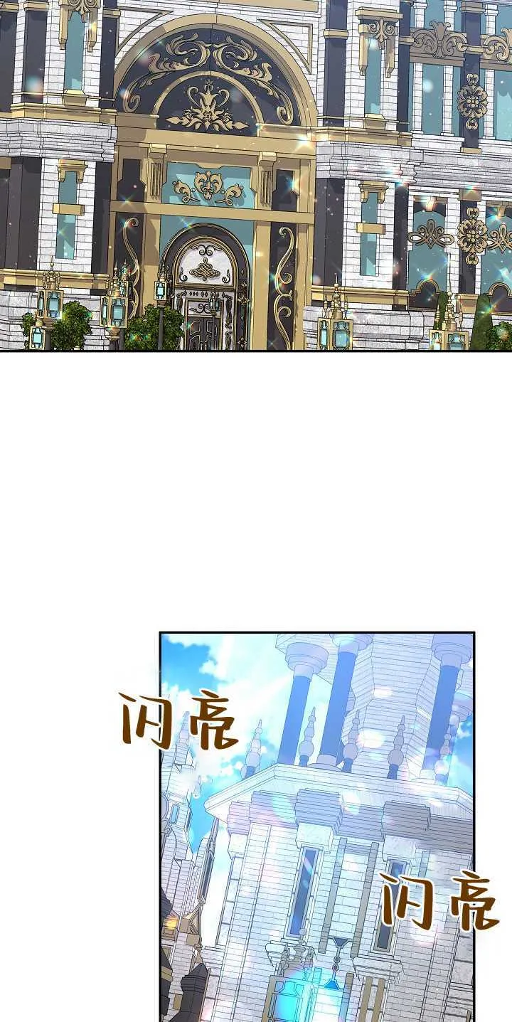 第12话52