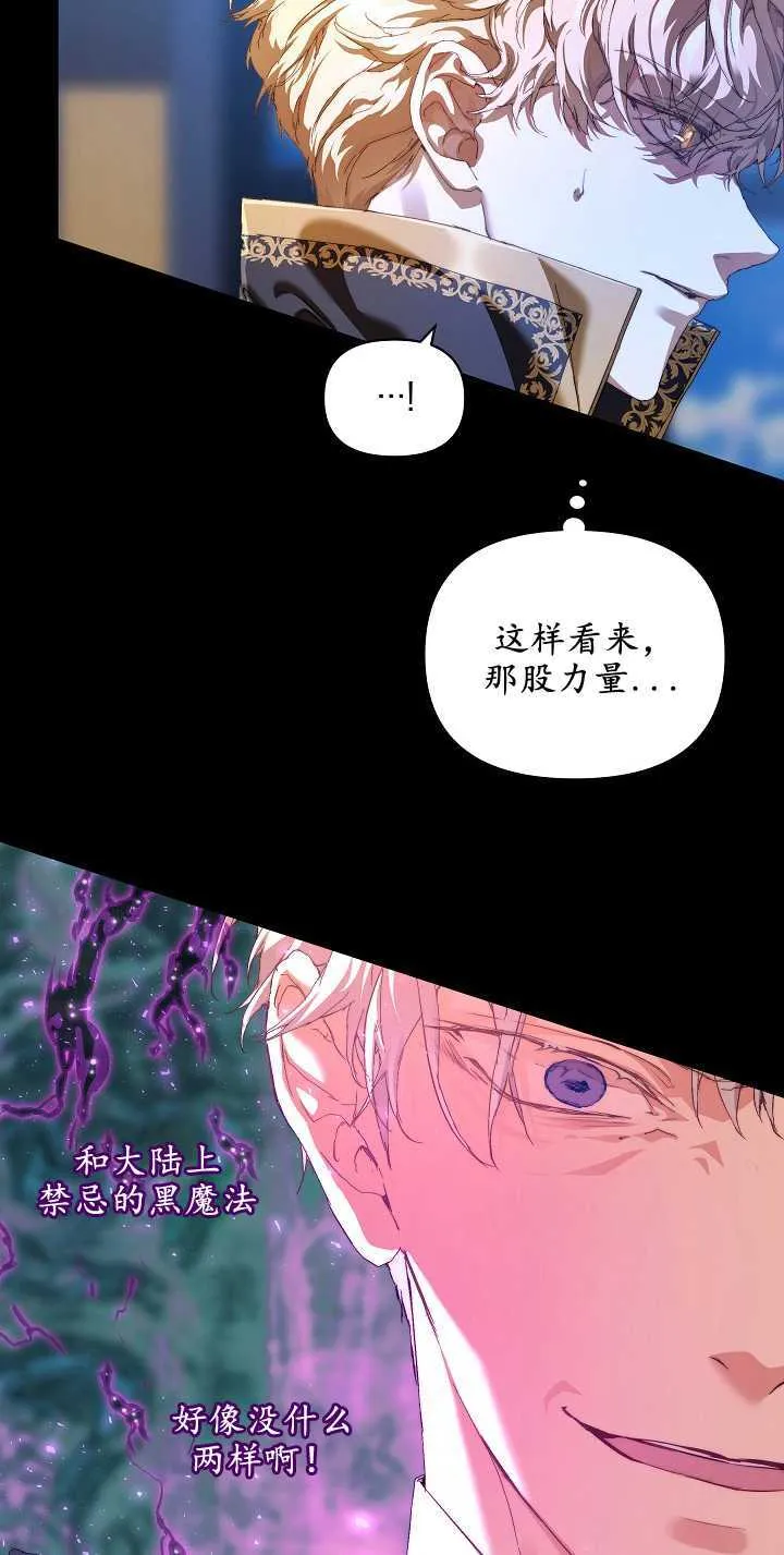 第15话26