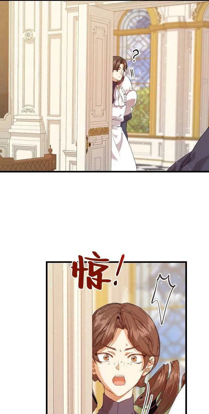 第19话25