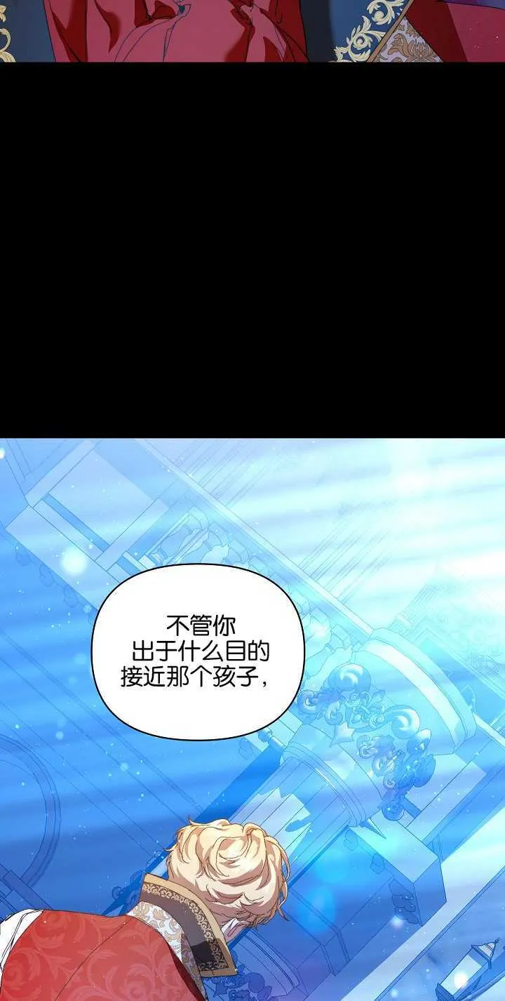 第15话14