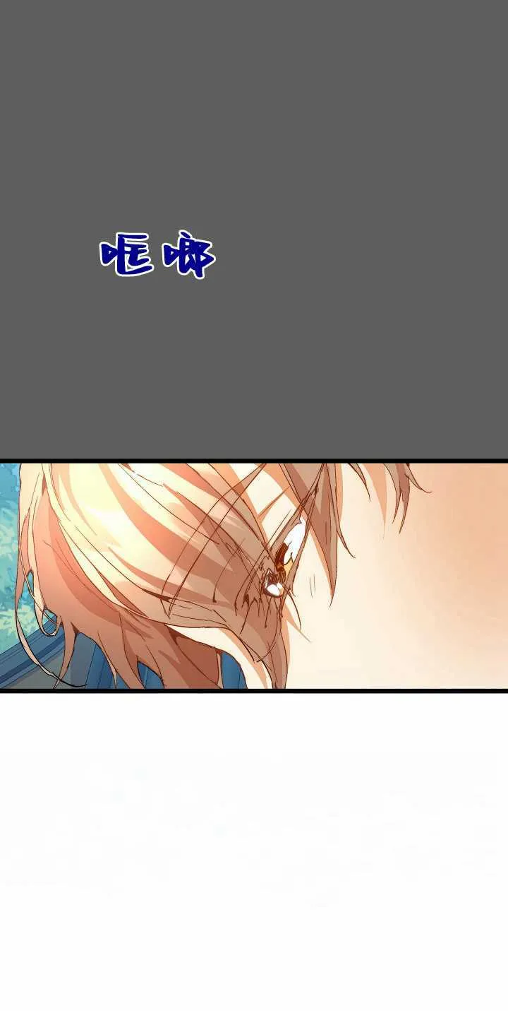 第32话93