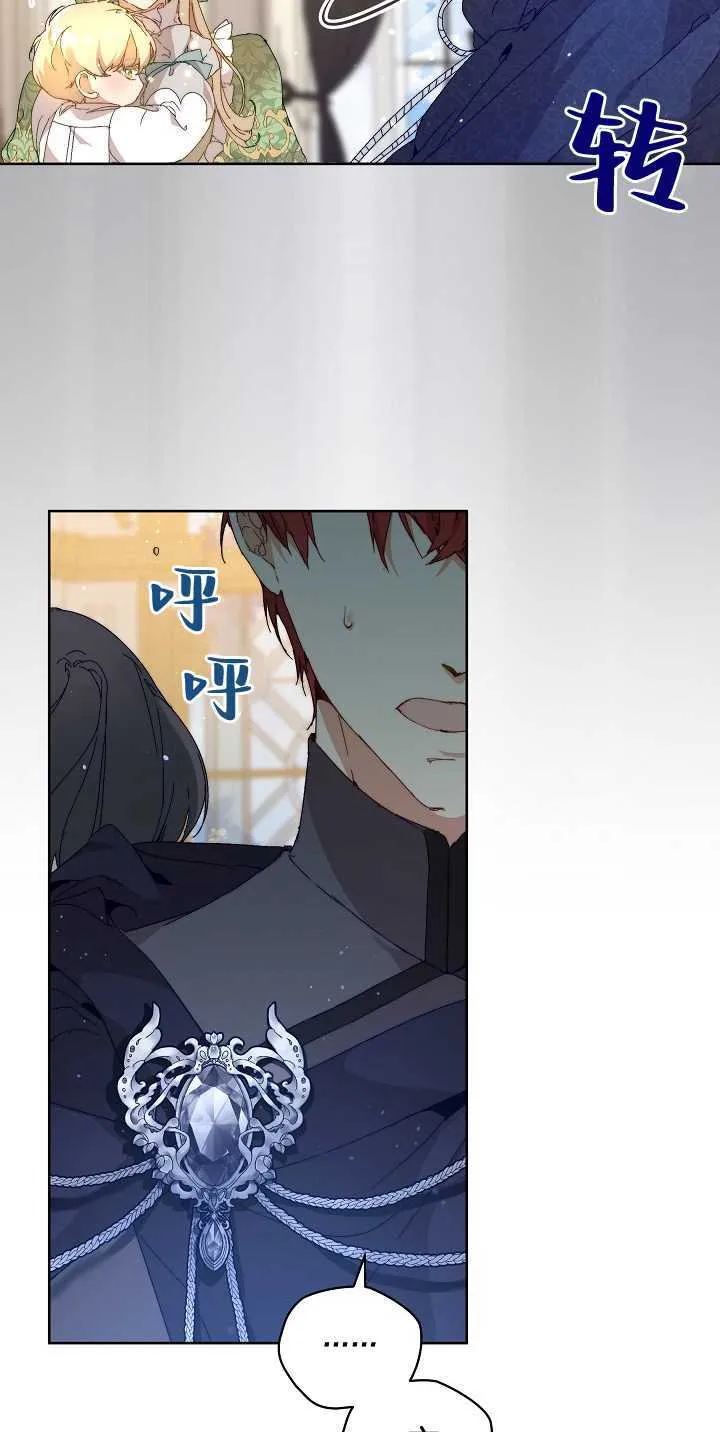 第05话59