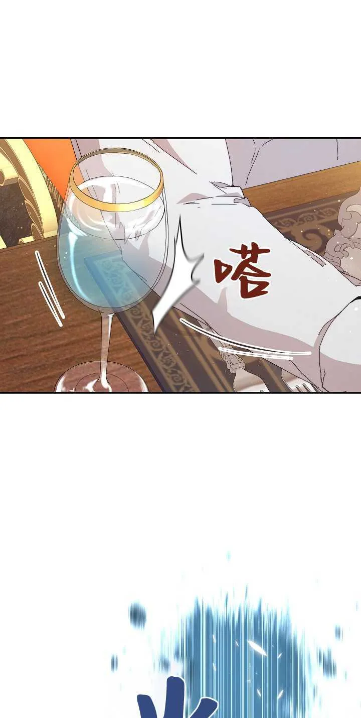 第09话50