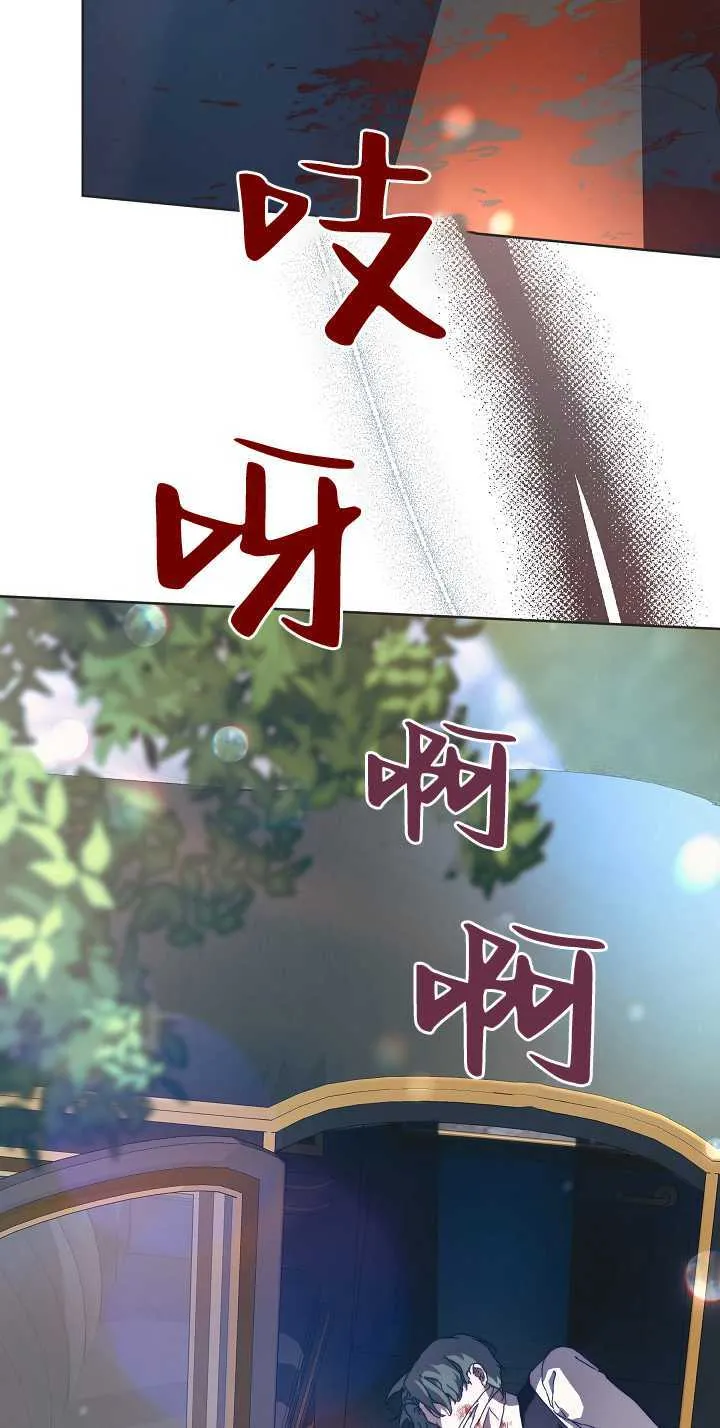 第06话35