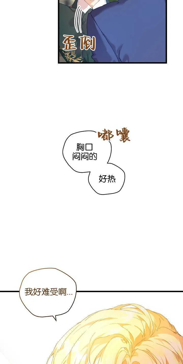 第15话65