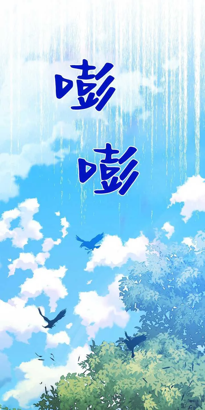 第30话91