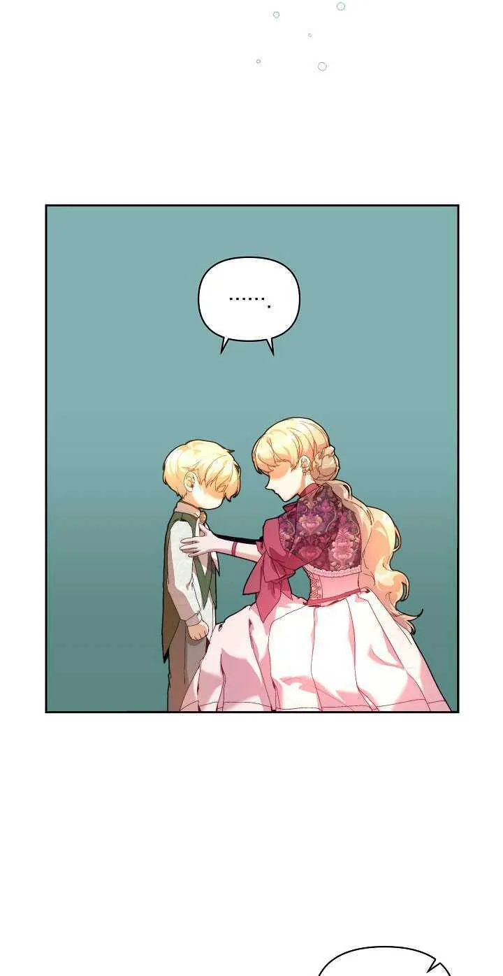 第25话60