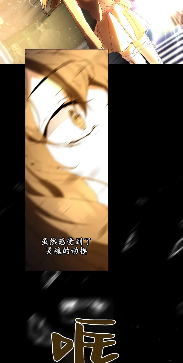 第02话34