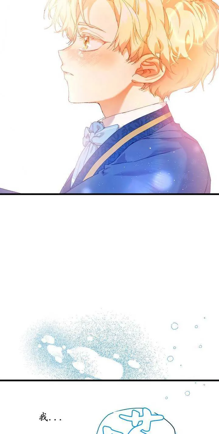 第15话80