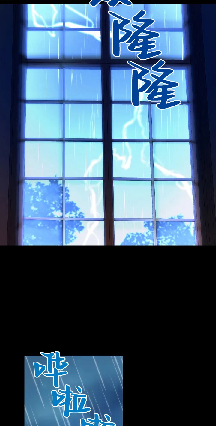 第02话17