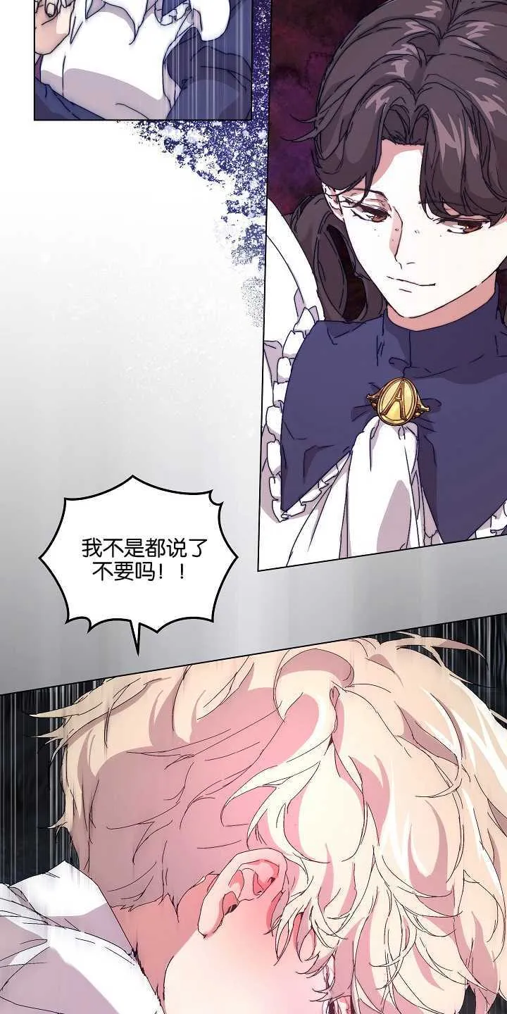 第01话21
