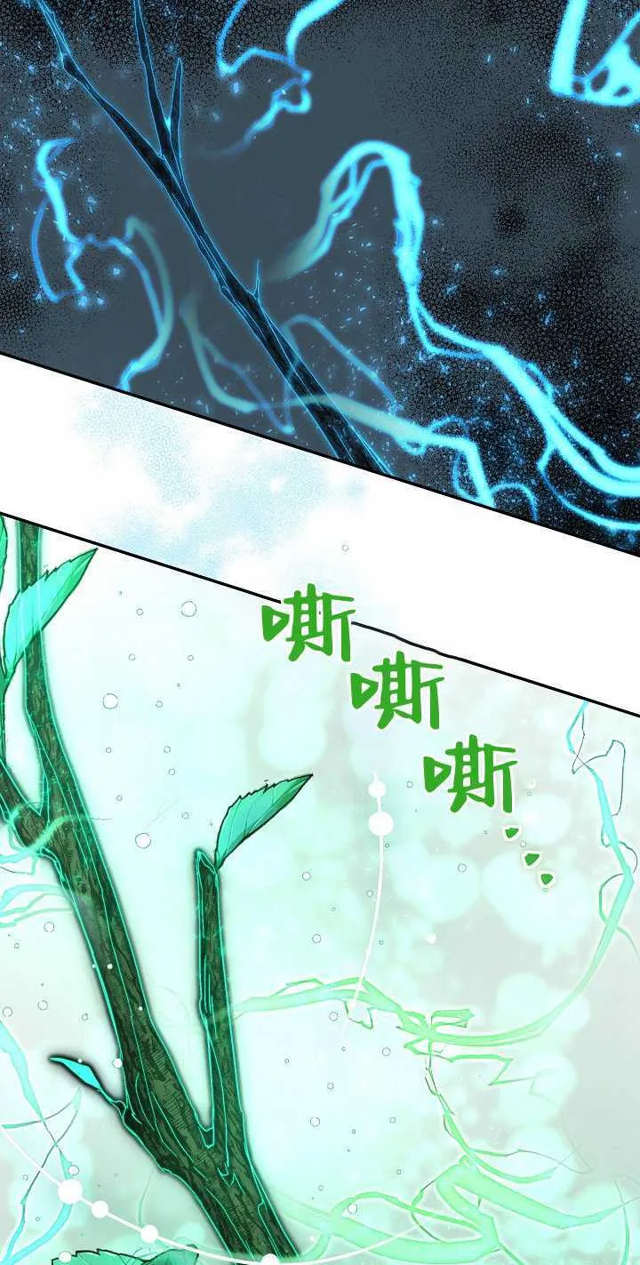 第07话53