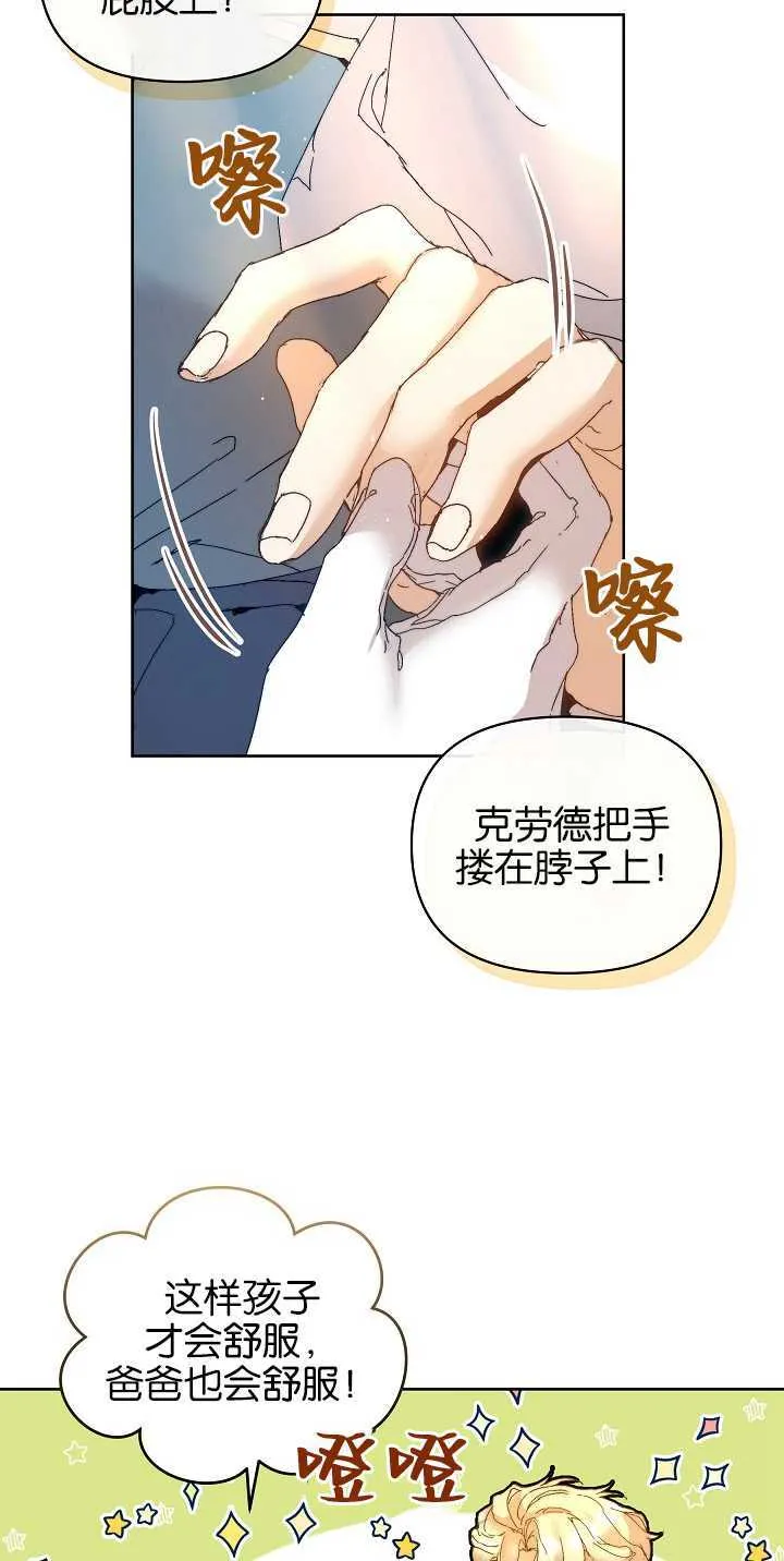 第05话10