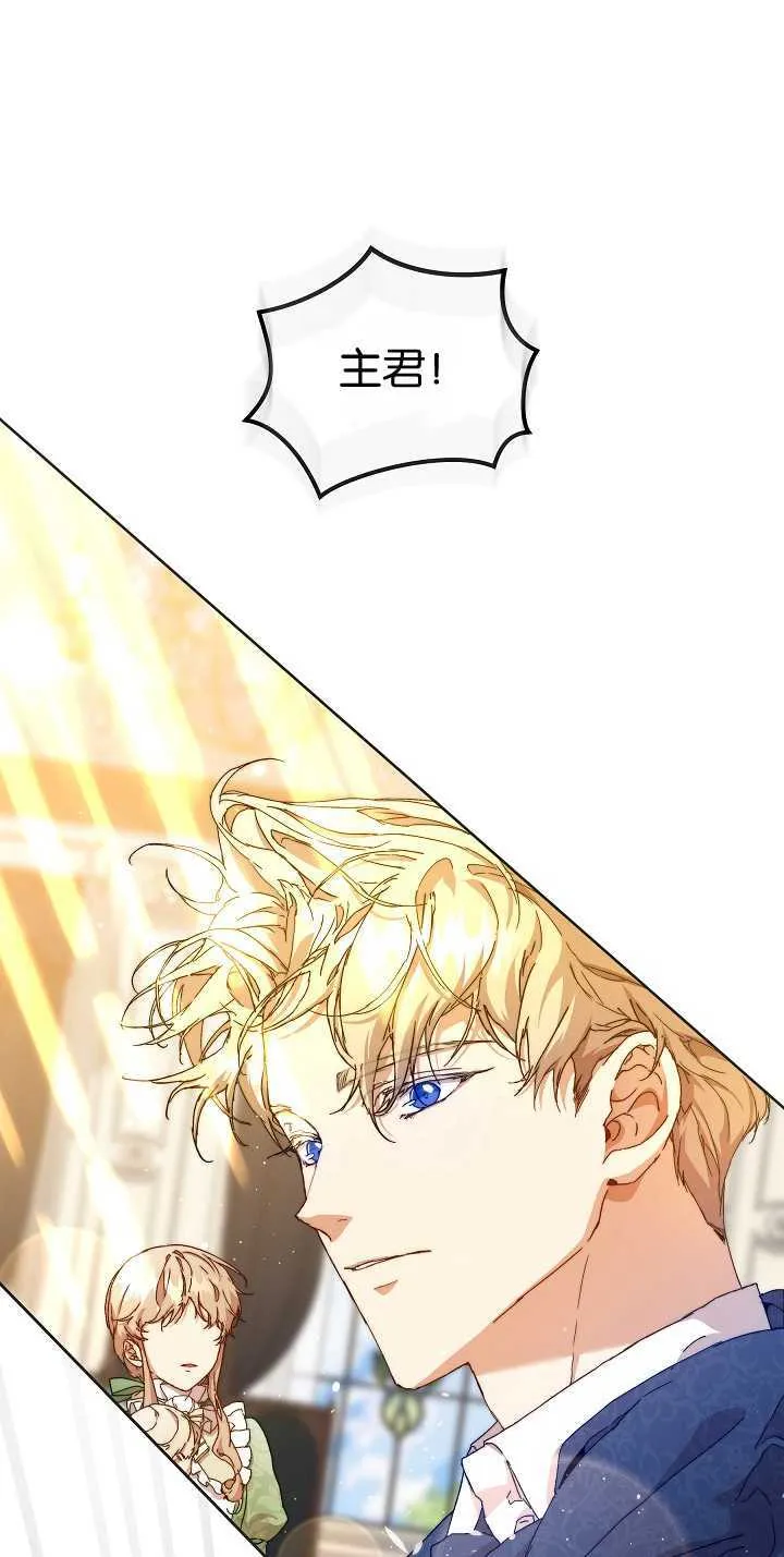 第06话0