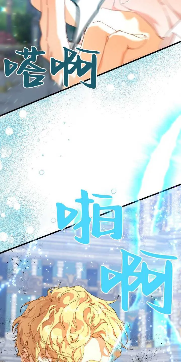 第14话28