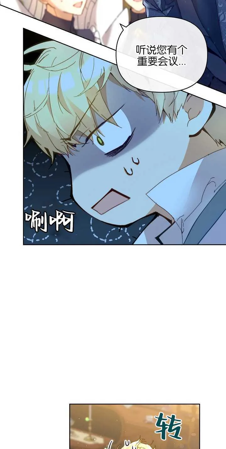 第04话5