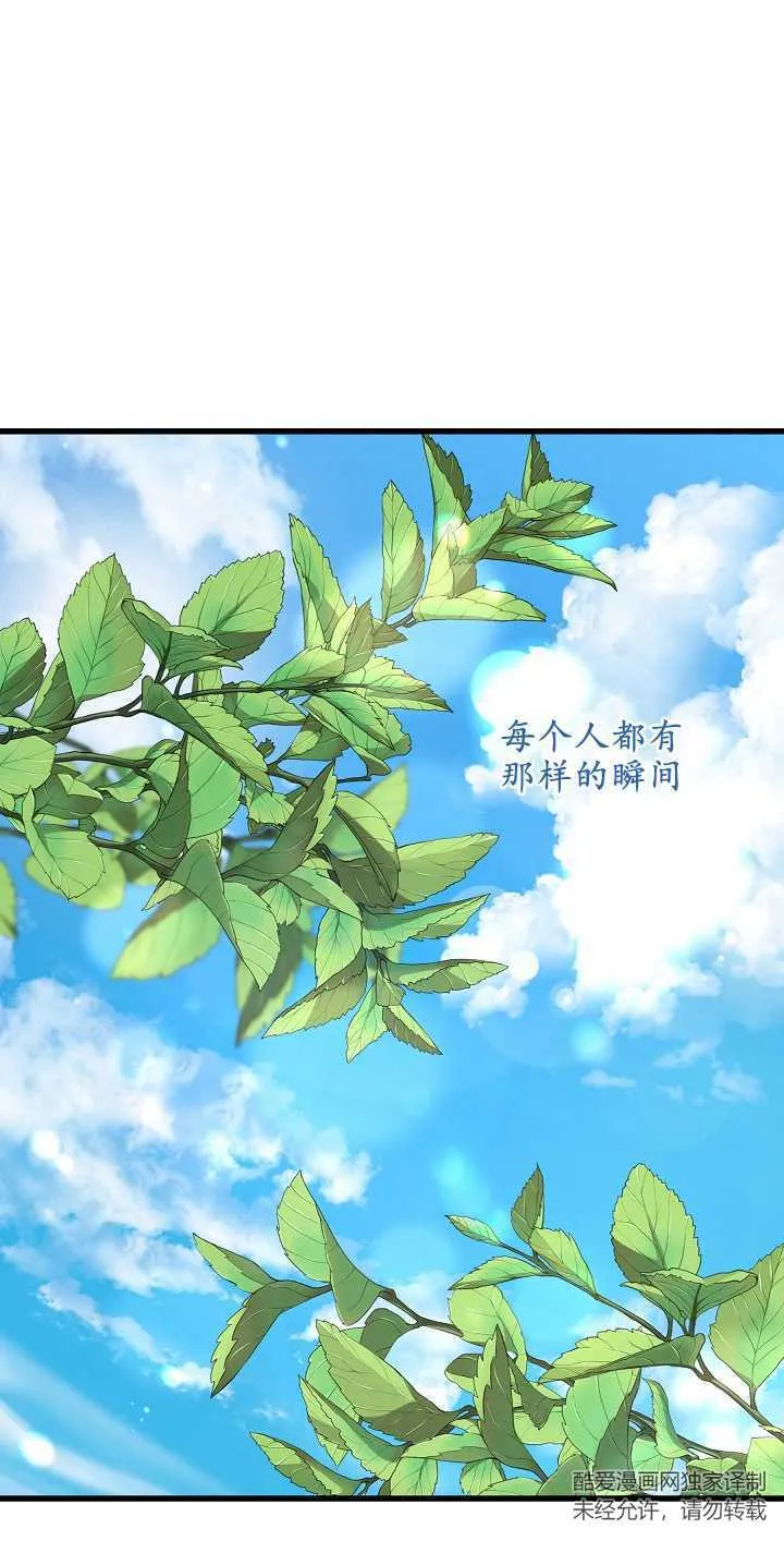 第15话85