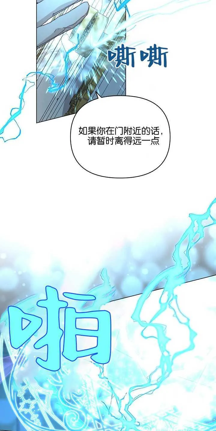 第01话80