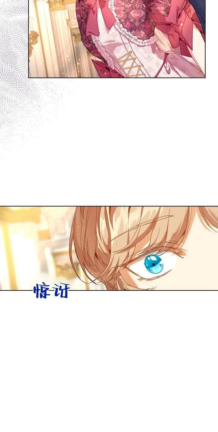 第23话38