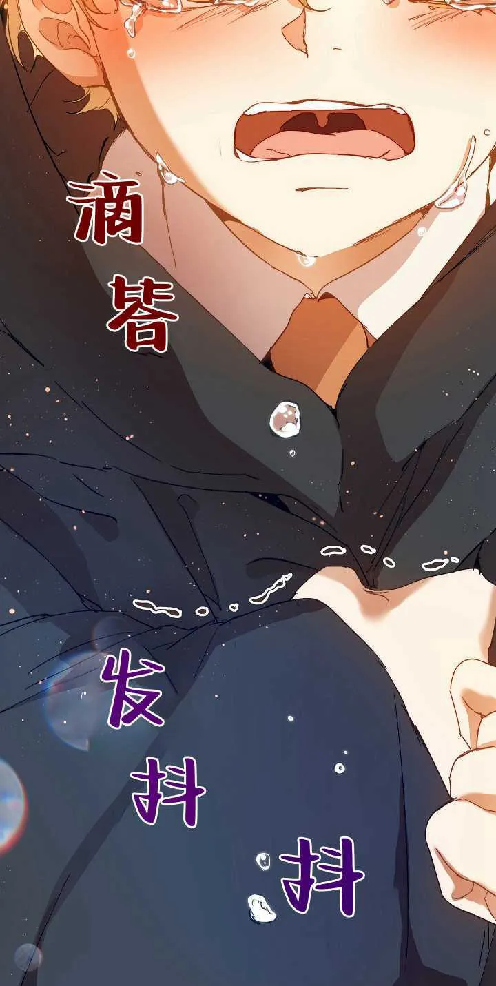 第32话44