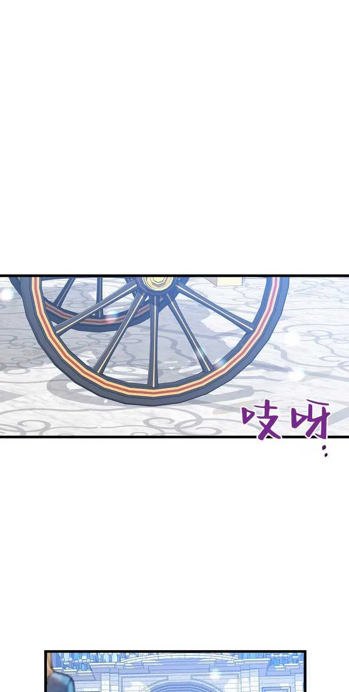 第16话8