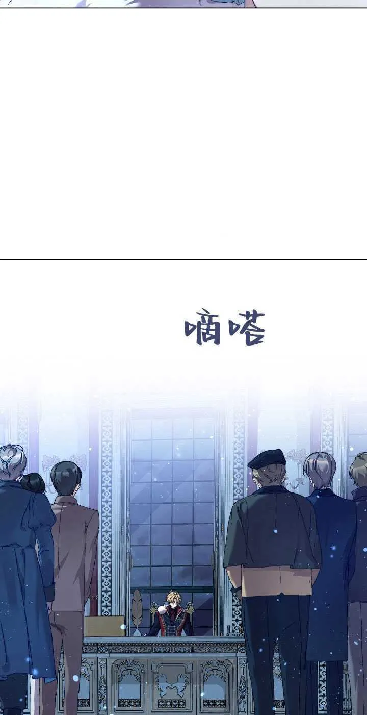第28话50