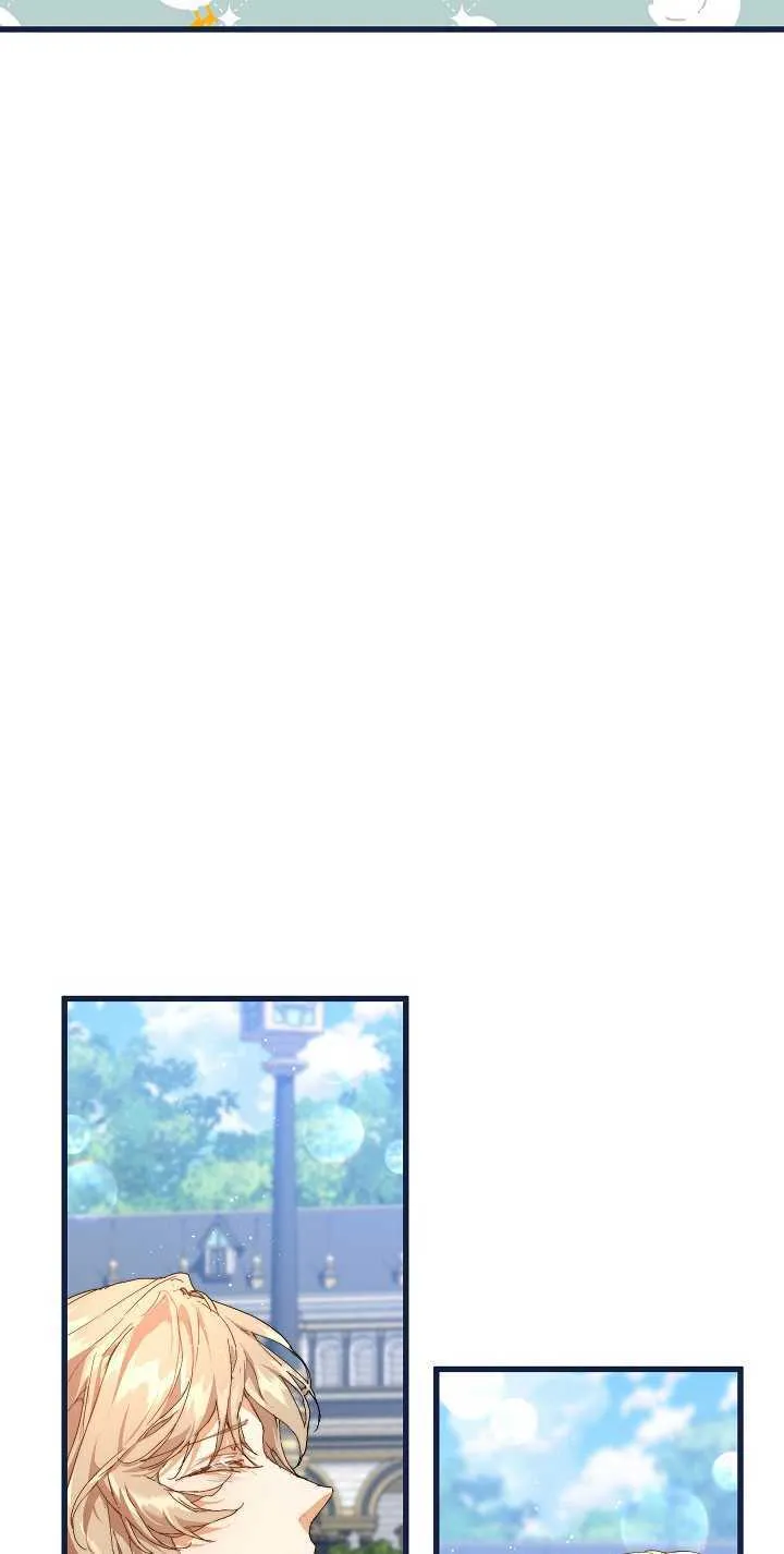 第15话57