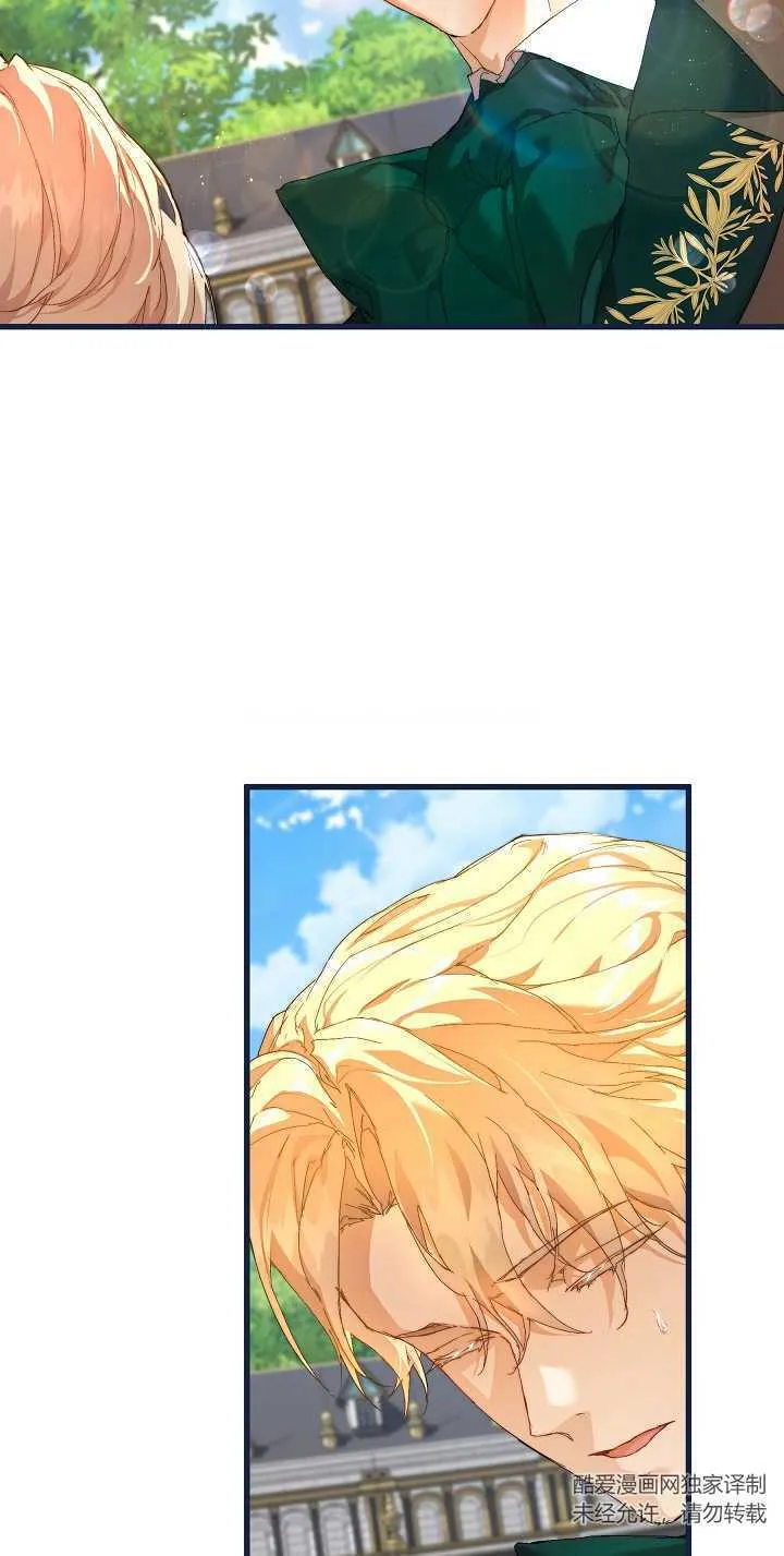 第15话59