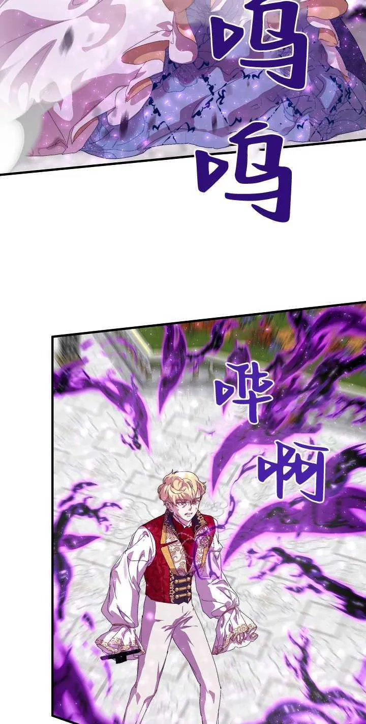 第13话65