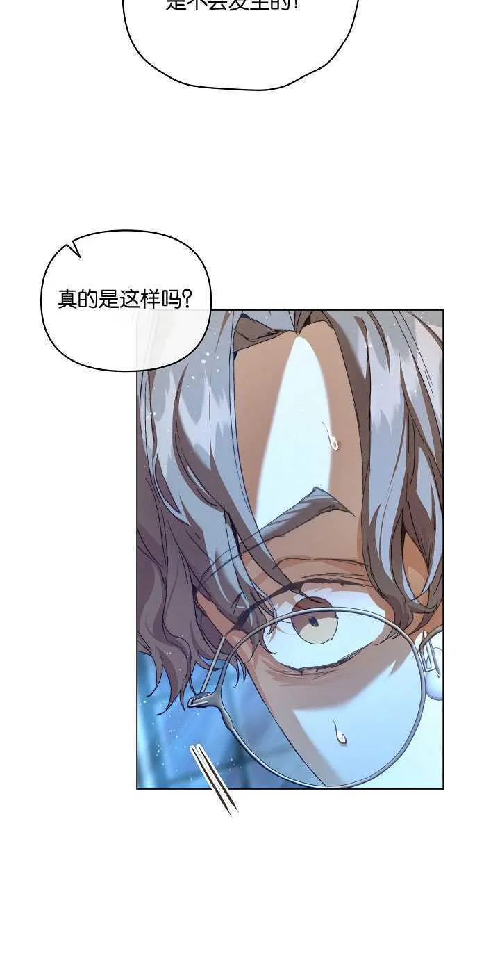 第28话58
